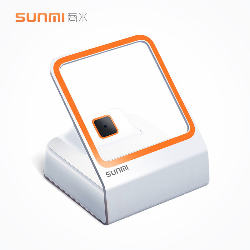 商米(sunmi) 小闪二维扫码器 手机付款扫码枪扫描器扫码盒子 支付宝