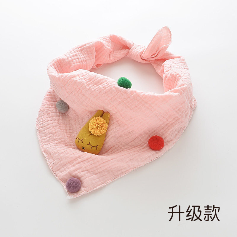 迪鲁奥（DILUAO)婴儿围巾春秋薄款宝宝儿童女童三角巾方巾防风纯棉三角小潮头巾 小猪米白+小兔粉色 1-10岁(46* 小兔子粉色(升级款) 默认尺寸