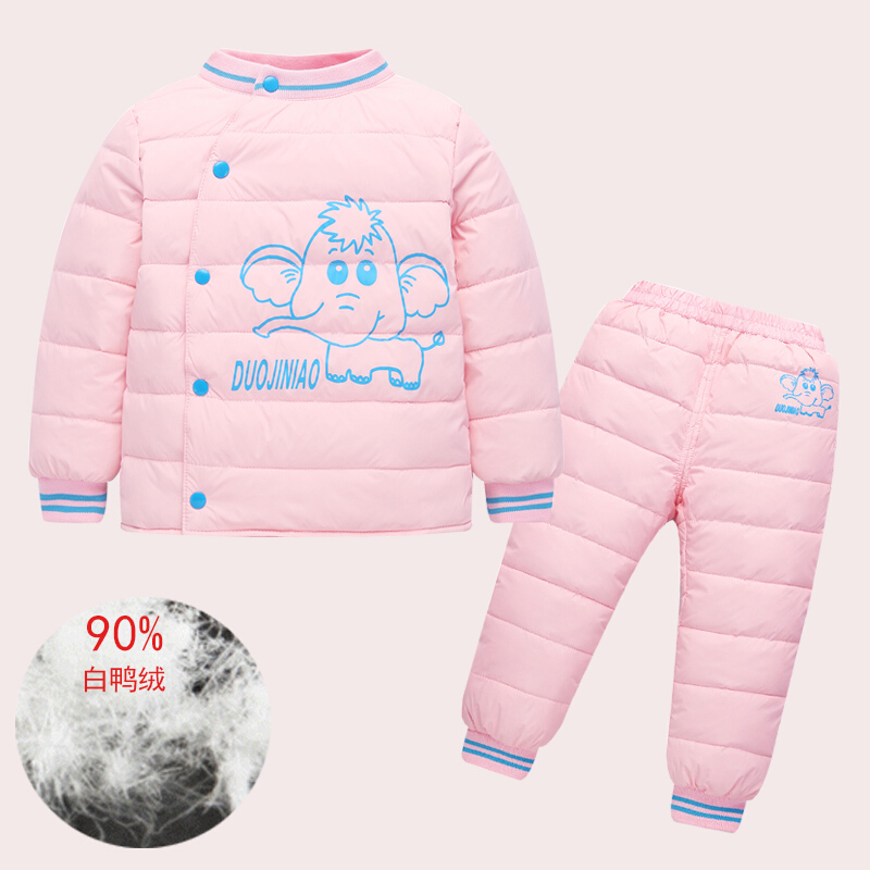迪鲁奥（DILUAO)反季儿童羽绒服套装加厚款男女宝宝保暖内胆婴儿装两件冬 无领尺码偏小一码 90cm