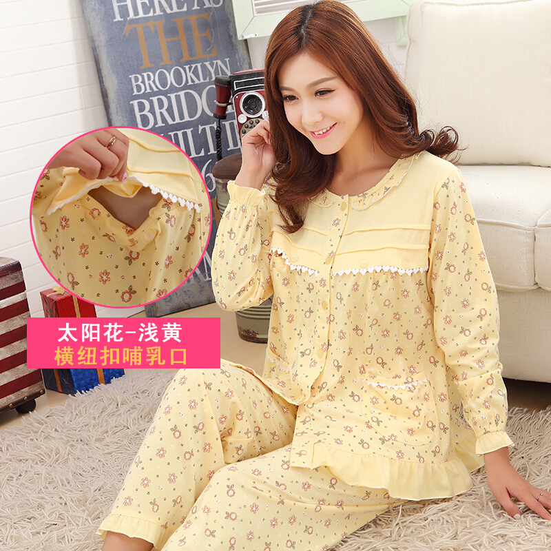 迪鲁奥（DILUAO)产妇纯棉月子服春秋孕妇睡衣 春夏季薄款产后加肥大码200斤哺乳期_968 太阳花-浅黄 M(110斤以内)