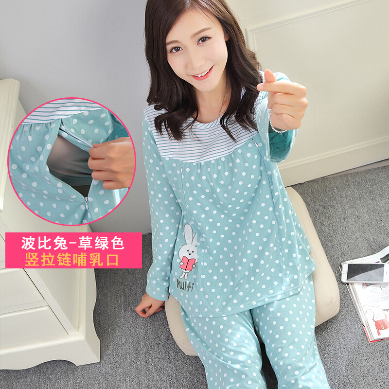 迪鲁奥（DILUAO)产妇纯棉月子服春秋孕妇睡衣 春夏季薄款产后加肥大码200斤哺乳期_968 波比兔-草绿 收藏加购送月子袜+运费险1