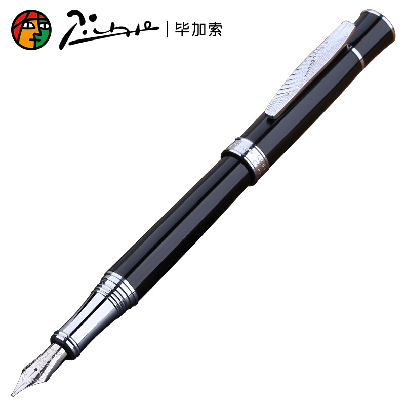 毕加索PS-607亮黑铱金笔 黑色