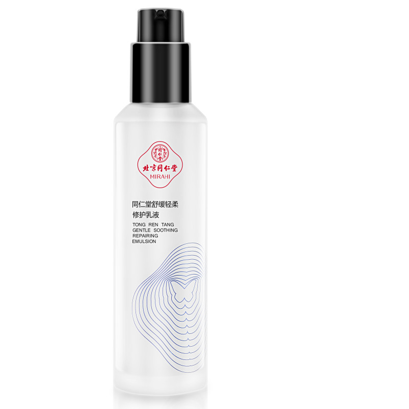 同仁堂舒缓轻柔修护乳液100ml TRT-SHXHRYDJ点睛