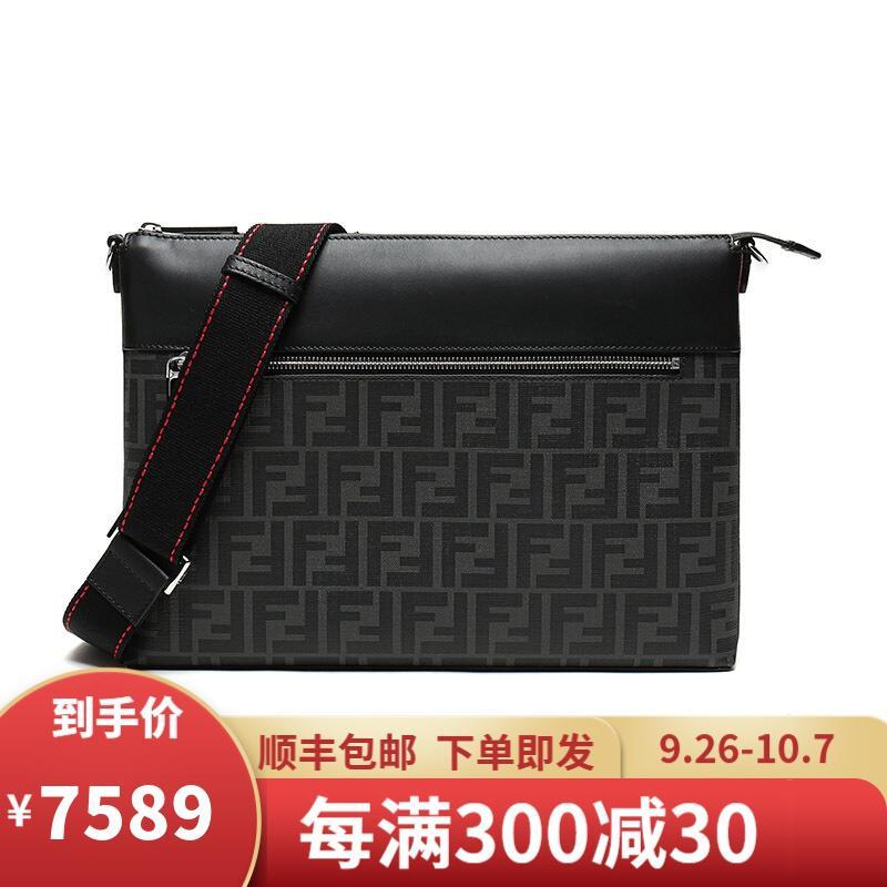 FENDI 芬迪 男款PU手拿包单肩斜挎包 7VA470 A80P F0P0N-黑色红色FF图案