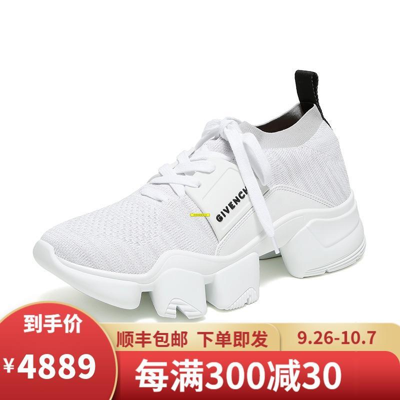 GIVENCHY 纪梵希 男款织物JAW低帮针织运动鞋 BH0020H0FK 100-白色淡灰色 43