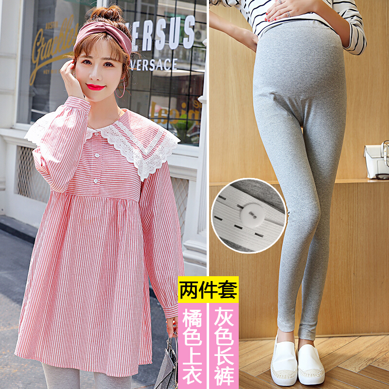 迪鲁奥（DILUAO)孕妇装秋装纯棉长袖衬衫中长款孕妇装新款宽松秋装翻领花边领_316 橘色上衣+灰色长裤 XL【适合约130-145斤】