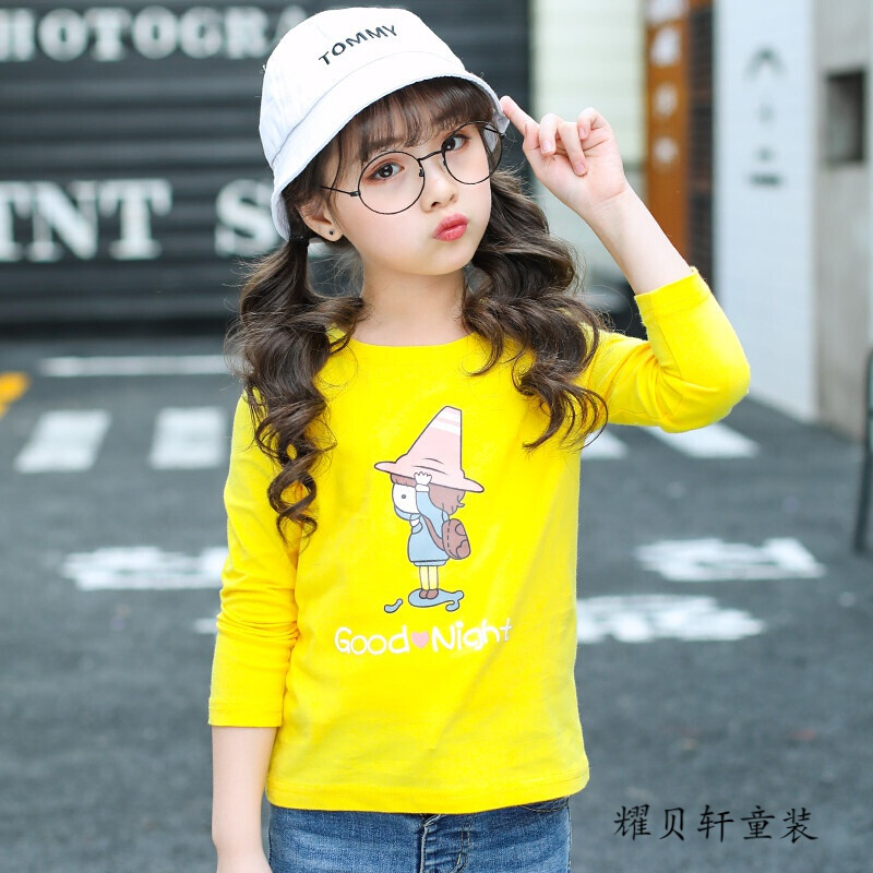 迪鲁奥（DILUAO)2019新款童装女童打底衫女孩长袖T恤宝宝上衣儿童体恤春夏装 魔法帽黄 130cm(130cm【3件领券减5元】)