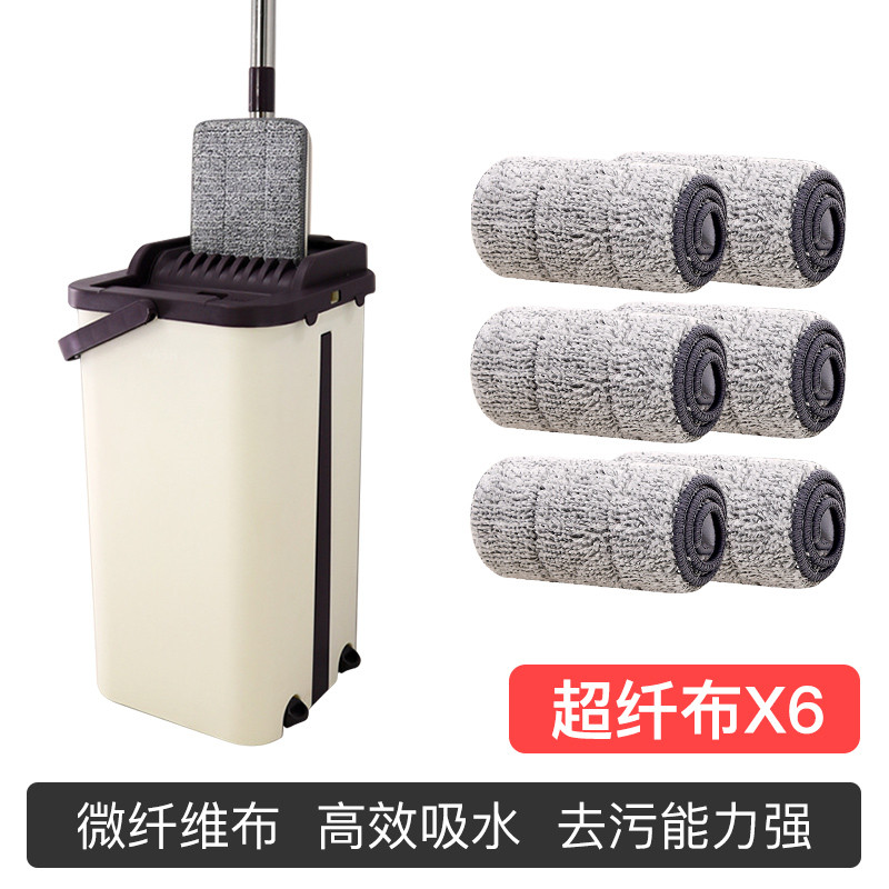 免手洗平板拖把 - 家用一拖净拖布 - 懒人拖地神器 刮刮乐地板瓷砖 标准刮刮乐拖把【1拖桶+1平板拖把+6原装拖布】