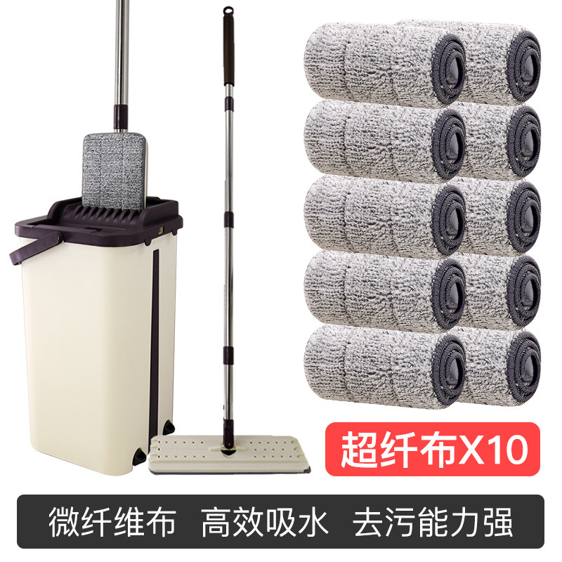 免手洗平板拖把 - 家用一拖净拖布 - 懒人拖地神器 - 刮刮乐地板瓷砖 标准刮刮乐拖把【1拖桶+2平板拖把+10原装拖布】