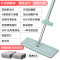 免手洗- 平板拖把 - 家用 一拖净拖布 - 懒人拖地神器 - 刮刮乐地板-瓷砖 升级加大面板款平板拖把+5块原装拖布【超强去污去渍】