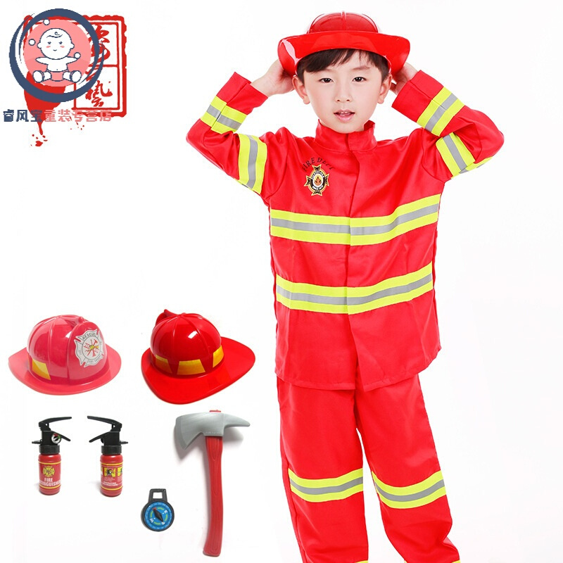 迪鲁奥（DILUAO)儿童消防员服装六一儿童中小学生演出服角色扮演职业体验装表演服 消防员红+玩具套装 140.