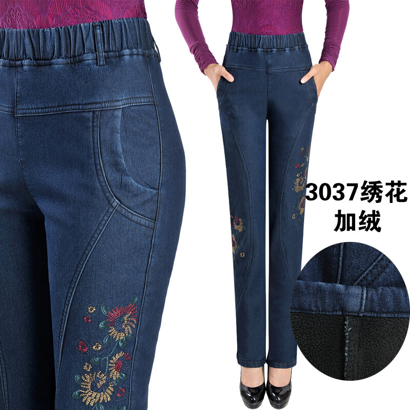 迪鲁奥（DILUAO)中老年加绒加厚女士牛仔裤高腰大码宽松妈妈裤松紧腰绣花牛仔长裤 DLM深蓝3037/加绒 28(2尺1腰围)
