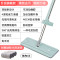 免手洗一 平板拖把 - 家用 一拖净拖布 - 懒人拖地神器 - 刮刮乐地板-瓷砖 升级加大面板款平板拖把+3块原装拖布【超强去污去渍】
