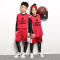 迪鲁奥（DILUAO)儿童篮球服套装男童训练球衣幼儿园小学生速干紧身衣四件套演出服 NK红色图案一 XXXL