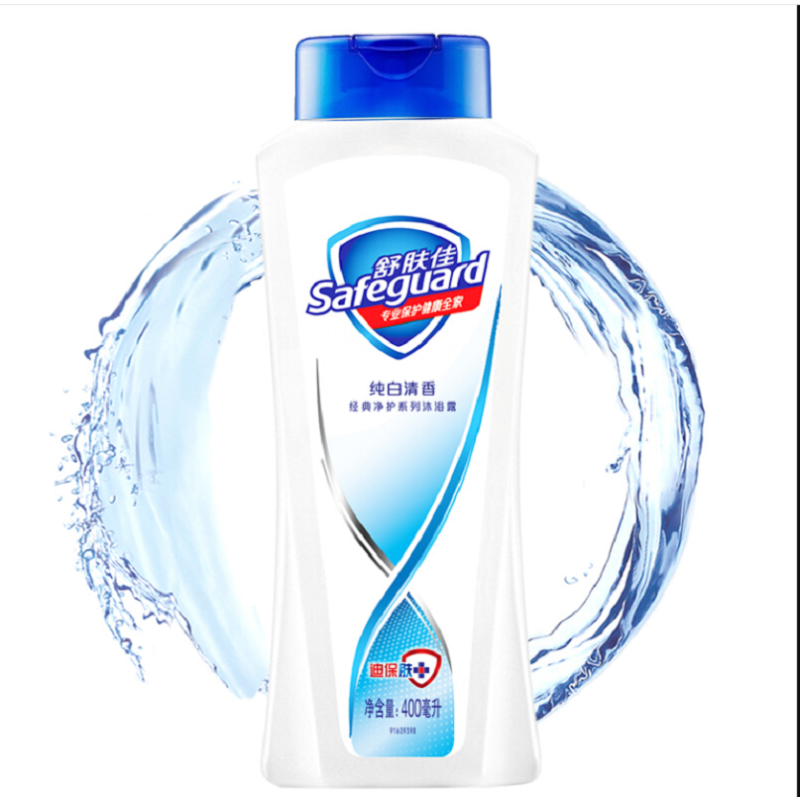 舒肤佳(Safeguard )沐浴露纯白清香400ml