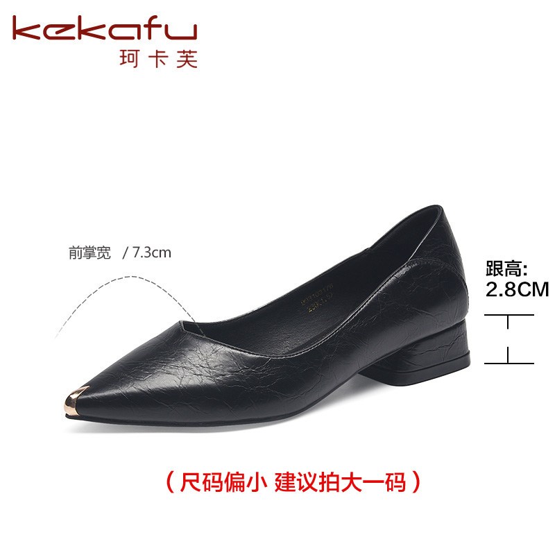 珂卡芙尖头女单鞋2019秋季新款浅口工作鞋平底女鞋百搭时装单鞋女 黑色 37