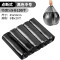 垃圾袋卷装-家用一次性加厚-手提式背心款黑色中号拉绳塑料袋子 点断式黑色中号45*50-5卷100个装(买2组送1组)