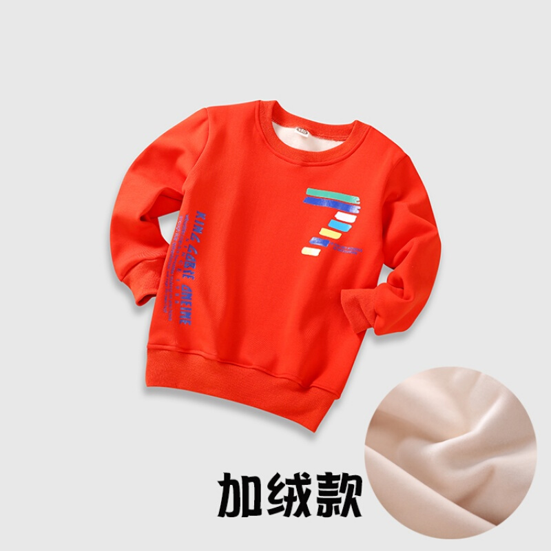 迪鲁奥（DILUAO)男童卫衣秋冬2019新款儿童套头打底衫T恤中大童长袖上衣纯棉春秋 桔红色602加绒卫衣 170cm建议身高1米6