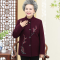 迪鲁奥（DILUAO)中老年人秋装外套女装奶奶装60-70岁80婚礼妈妈装春秋毛呢上衣服_238 2XL(建议105-120斤) 紫红色单上衣