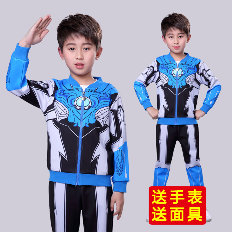 迪鲁奥（DILUAO)童装儿童奥特曼衣服男童套装秋装中小童卡通迪迦欧布休闲运动服长袖外套裤子两件套1-9岁男孩衣_283 无帽款-布鲁 130码建议身高(105cm-115cm)