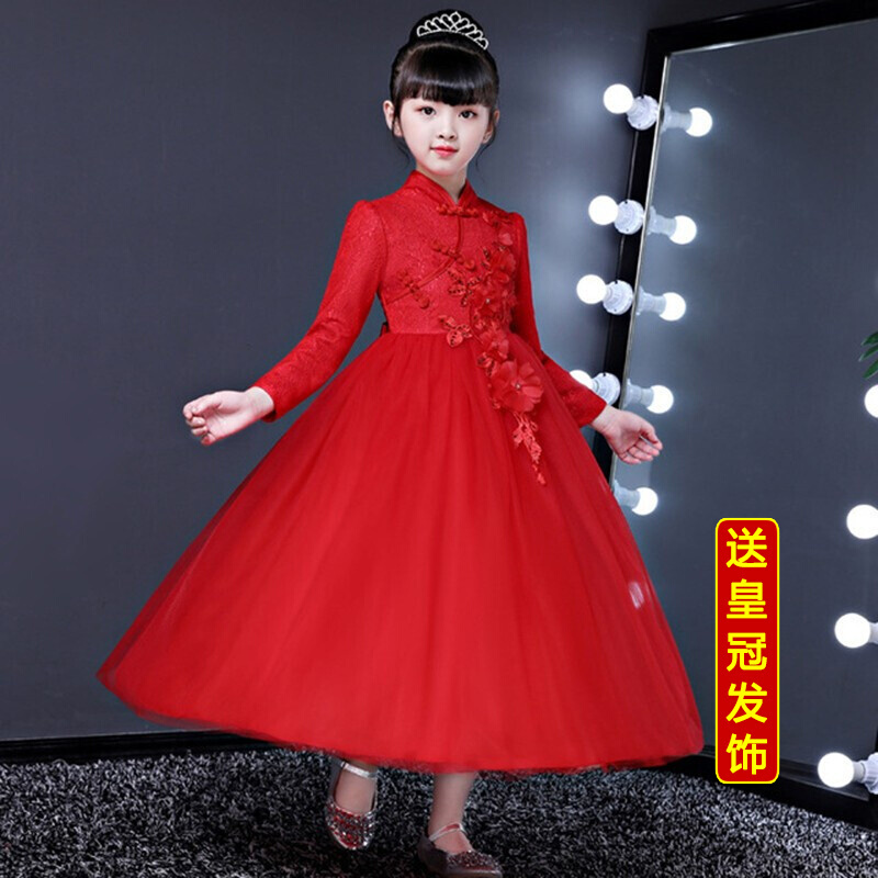 迪鲁奥（DILUAO)童装女童连衣裙夏秋装儿童公主裙中大童学生长裙大码蕾丝网纱背心裙刺绣表演礼服3-18岁女孩裙_945 D款-红色长袖 170码/参考身高155-165cm