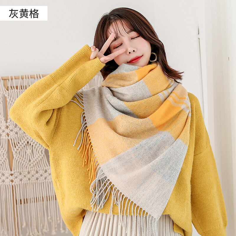 迪鲁奥（DILUAO)羊毛围巾女秋冬季格子长款韩版百搭加厚保暖可爱少女学生粉色流苏_285 灰黄格