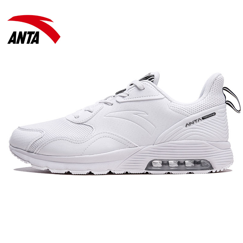 安踏运动鞋男鞋2020秋冬新款男士气垫鞋皮面防水休闲旅游鞋子安踏白黑