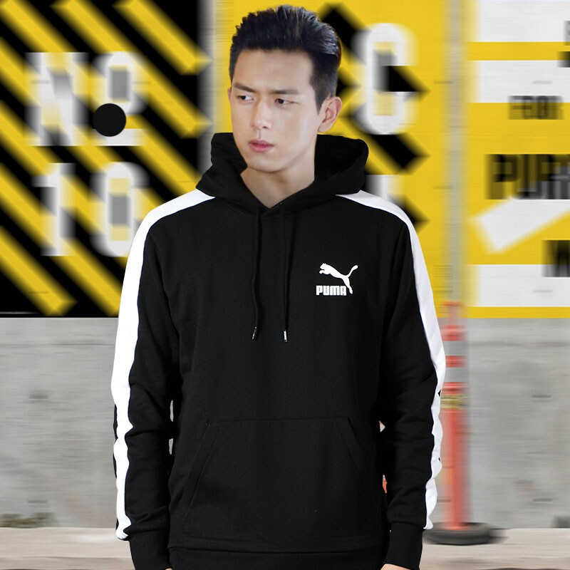 彪马（Puma）运动男装秋季李现同款运动服T7拼接舒适连帽针织时尚卫衣套头衫59591801 XS 595918-01（男）