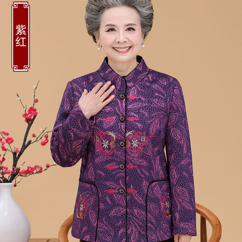 迪鲁奥（DILUAO)轻奢品质中老年人女装秋装外套薄款60岁70妈妈80奶奶装春秋太太老人上衣服_275 XL建议105-115斤左右详情咨询客服 紫红上衣