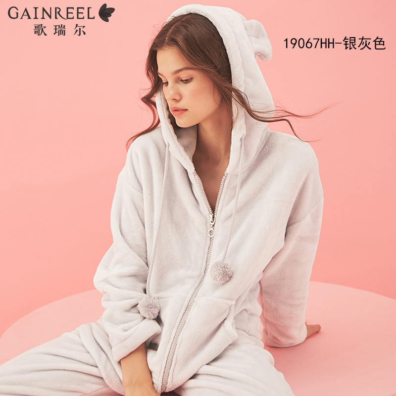 19067HH XL 银灰色