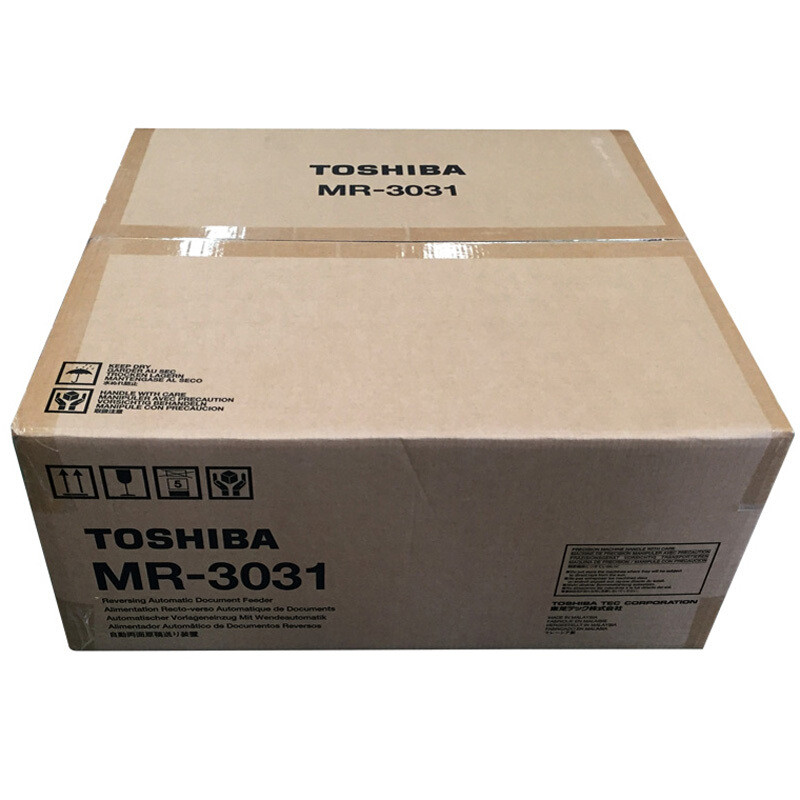东芝 TOSHIBA MR-3031C-B 自动双面输稿器