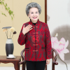 迪鲁奥（DILUAO)高端轻奢中老年人春秋女装外套60-70岁唐装老太太衣服老人妈妈奶奶秋装薄_844 2XL(建议110-125斤) 红色(单件上衣)