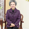 迪鲁奥（DILUAO)60岁妈妈70老太太8中老年人女秋装外套老人衣服奶奶装长袖上衣_99 3XL建议120-130斤 紫色上衣