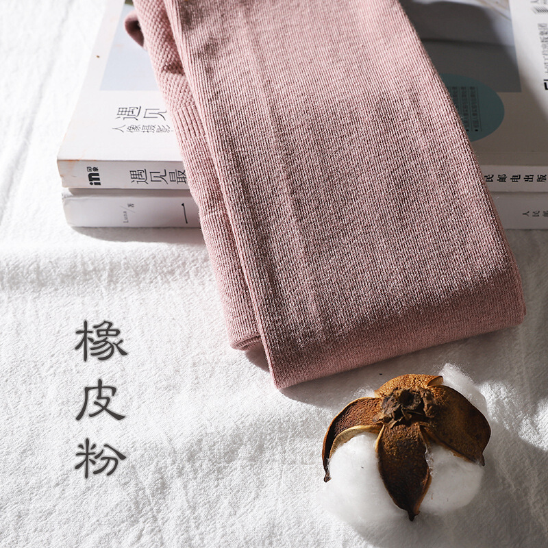 迪鲁奥（DILUAO)【秋尚新】日系燕麦白棉不加绒竖条打底裤奶咖啡浅驼色显瘦麻棕色打女春_32 CaiJiao 橡皮粉