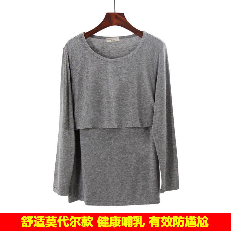 迪鲁奥（DILUAO)哺乳衣上衣夏季纯棉喂奶衣服女外出时尚辣妈款春秋孕妇打底衫秋衣_193 043花灰【莫代尔不可免穿】 XL【送运费险，试穿】