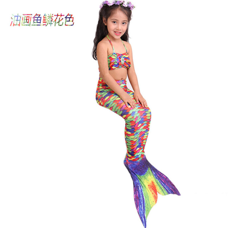迪鲁奥（DILUAO)儿童美人鱼尾巴公主裙子服装 女童女孩美人鱼的衣服套装游泳衣_743 迷彩三件套 140cm