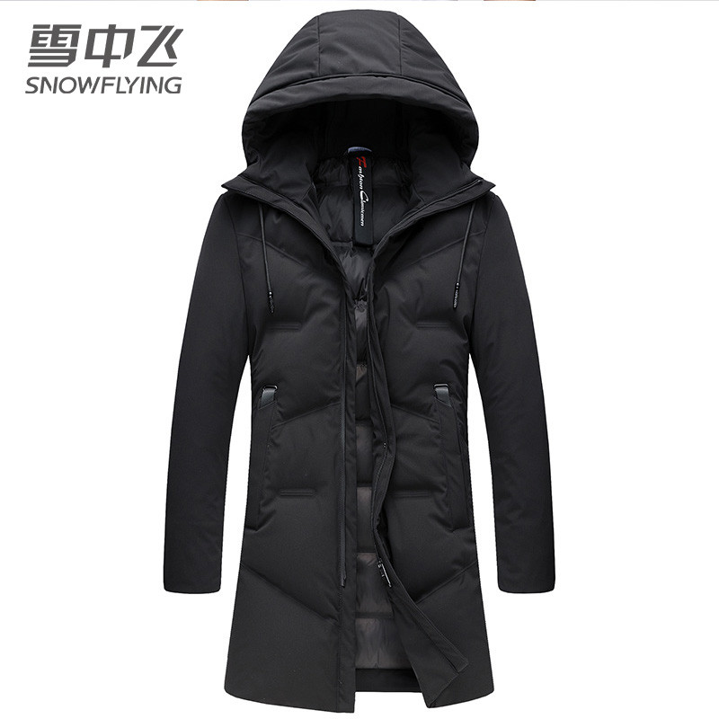 雪中飞冬新款加厚连帽羽绒服中长款商务休闲保暖外套男 170 黑色