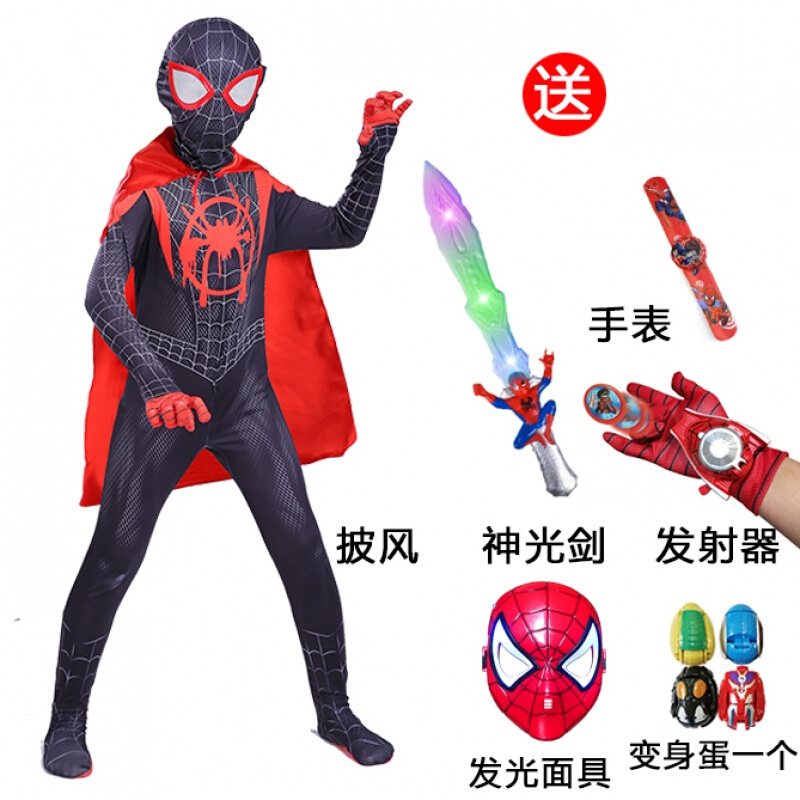 迪鲁奥（DILUAO)授权店铺 蜘蛛侠衣服蜘蛛侠紧身衣儿童男套装凡英雄远征套装服装连体衣蜘蛛侠衣服超级英雄 迈尔斯送6全套 160-170