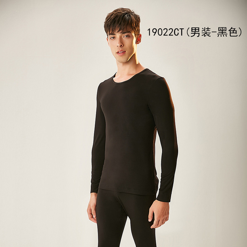 歌瑞尔薄款内衣男女长袖秋衣秋裤情侣打底套装 19022CT 男装-黑色 XXL
