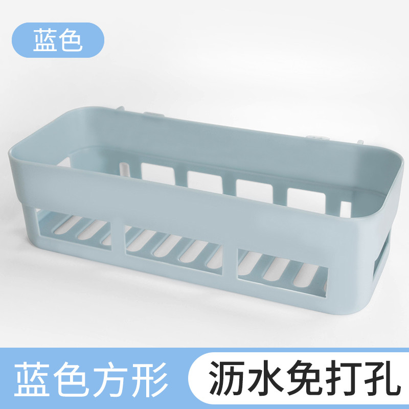 免打孔 卫生间置物架 浴室壁挂式 厕所收纳架简约洗漱台三角架 方形北欧天蓝【1个装】