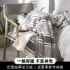 ladysoft御棉堂 新品舒棉绒毛毯1.3/1.5/1.8/2.0米羊羔绒毛毯加厚双层盖毯