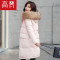 高梵羽绒服女中长款2019新款清仓断码加厚白鸭绒冬天外套反季特卖 L 贝壳粉