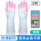 洗碗橡 胶手套女刷碗神器硅塑乳胶厨房耐用型家务清洁洗衣手套 炫指混色(5双)（L码）