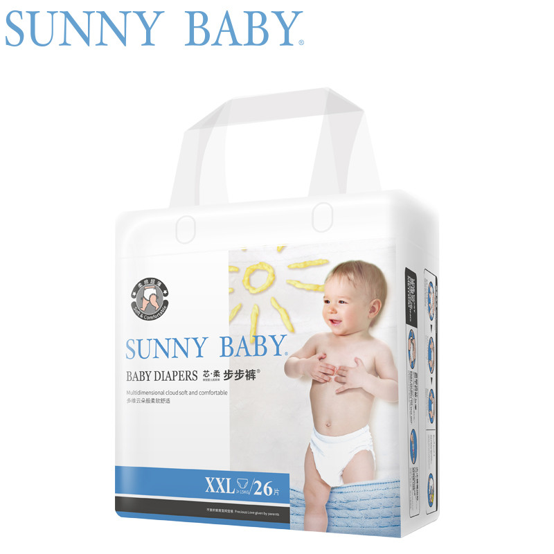 SunnyBaby芯柔步步裤 XXL码TB26-XXL