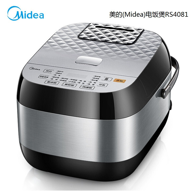 美的(Midea) RS4081 电饭煲 单位:台<1台装>