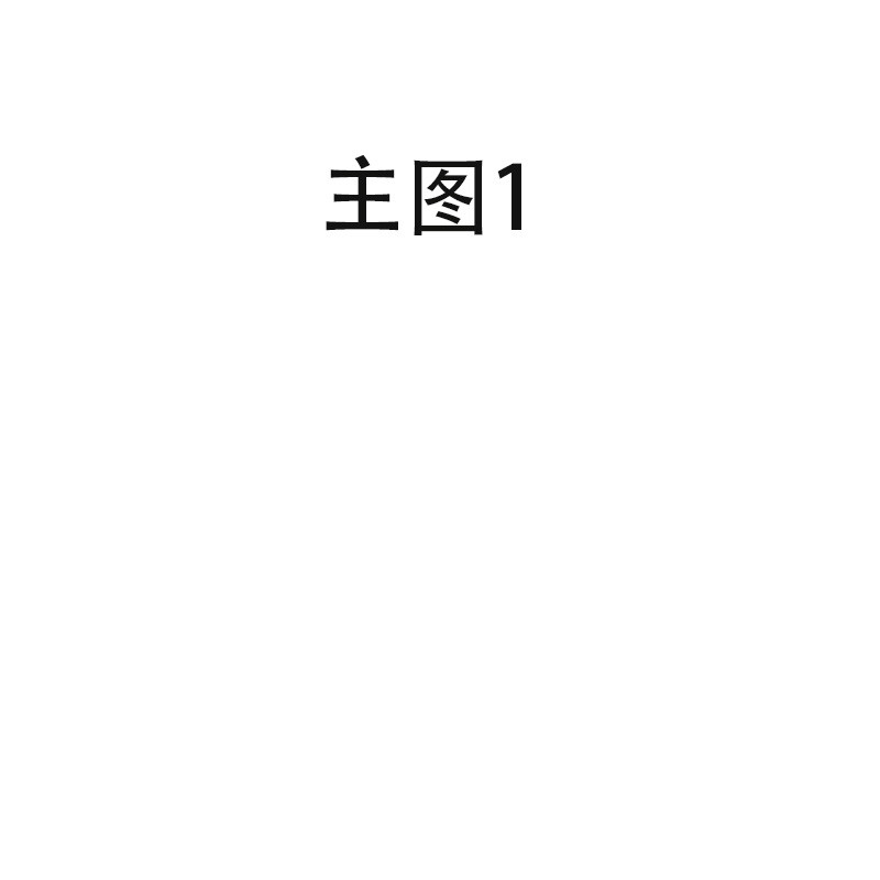 PROPOLINSE比那氏 蜂胶复合 漱口水600ml/瓶