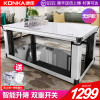 康佳(KONKA) KNS-804（E）B-L 取暖桌 黑色不带炉