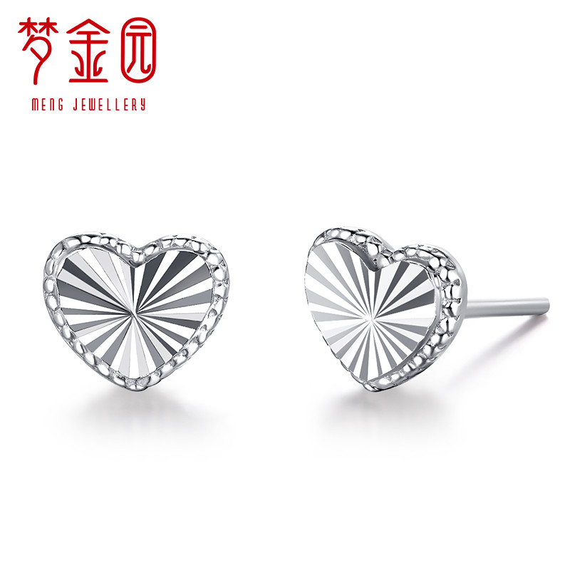 【新品】梦金园铂金耳钉 PT950车花爱心耳钉直针耳饰 女款