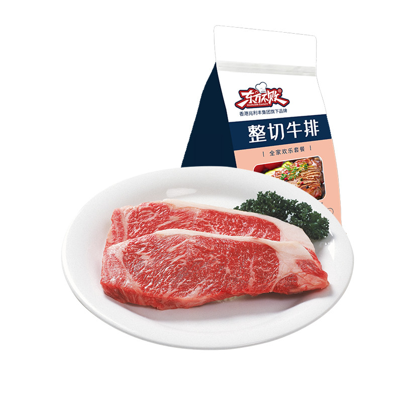 东方不败整切牛排1kg（内含7-10片） 赠酱包20g*10包刀叉*1副