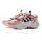 adidas阿迪达斯三叶草女鞋TEPHRA RUNNER W运动鞋复古老爹鞋休闲鞋EE8629 38.5码 EE8629橘粉色+黑色